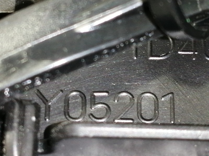 Recambio de rejilla aireadora para peugeot rcz basis referencia OEM IAM Y05201  