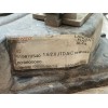 Recambio de electroventilador para fiat doblo cargo (263_) 1.6 d multijet referencia OEM IAM 51833973 5196973540 