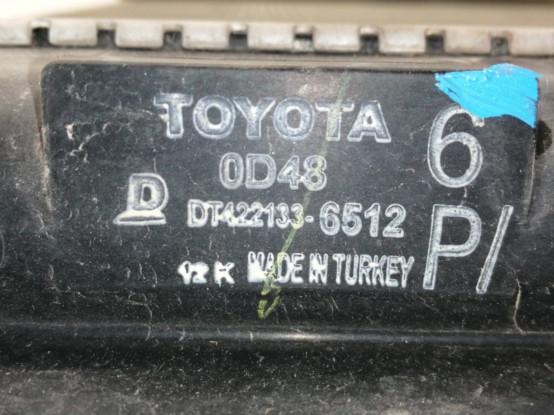 Recambio de radiador agua para toyota auris 1.3 16v cat referencia OEM IAM DT4221336512  