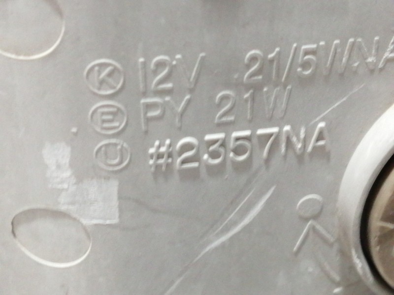 Recambio de faro derecho para kia rio ls berlina referencia OEM IAM 2357NA  