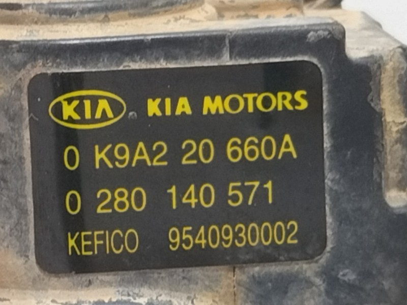 Recambio de caja mariposa para kia rio ipanema berlina referencia OEM IAM 0K9A220660A  