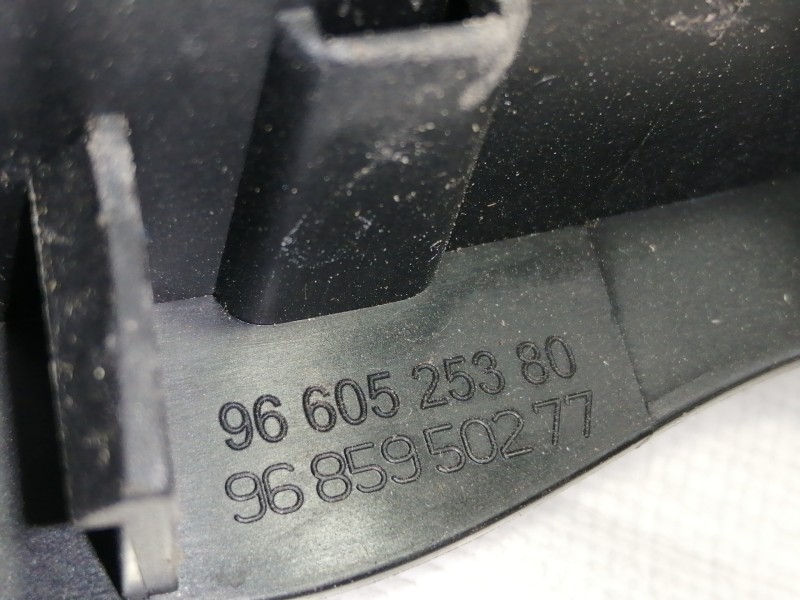 Recambio de cerradura puerta delantera derecha para citroën ds4 design referencia OEM IAM 9685351680  