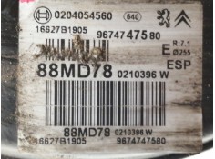 Recambio de servofreno para citroën ds4 design referencia OEM IAM 9674747580   2