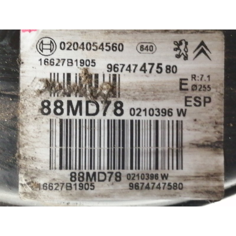 Recambio de servofreno para citroën ds4 design referencia OEM IAM 9674747580  