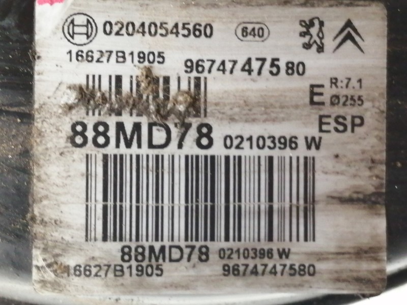 Recambio de servofreno para citroën ds4 design referencia OEM IAM 9674747580  