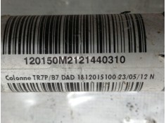 Recambio de columna direccion para citroën ds4 design referencia OEM IAM 1812015100   2