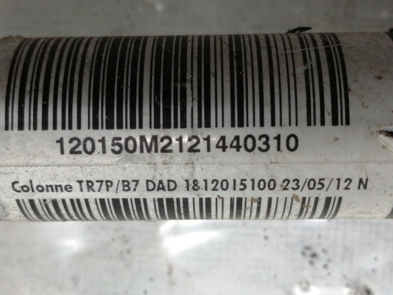 Recambio de columna direccion para citroën ds4 design referencia OEM IAM 1812015100  