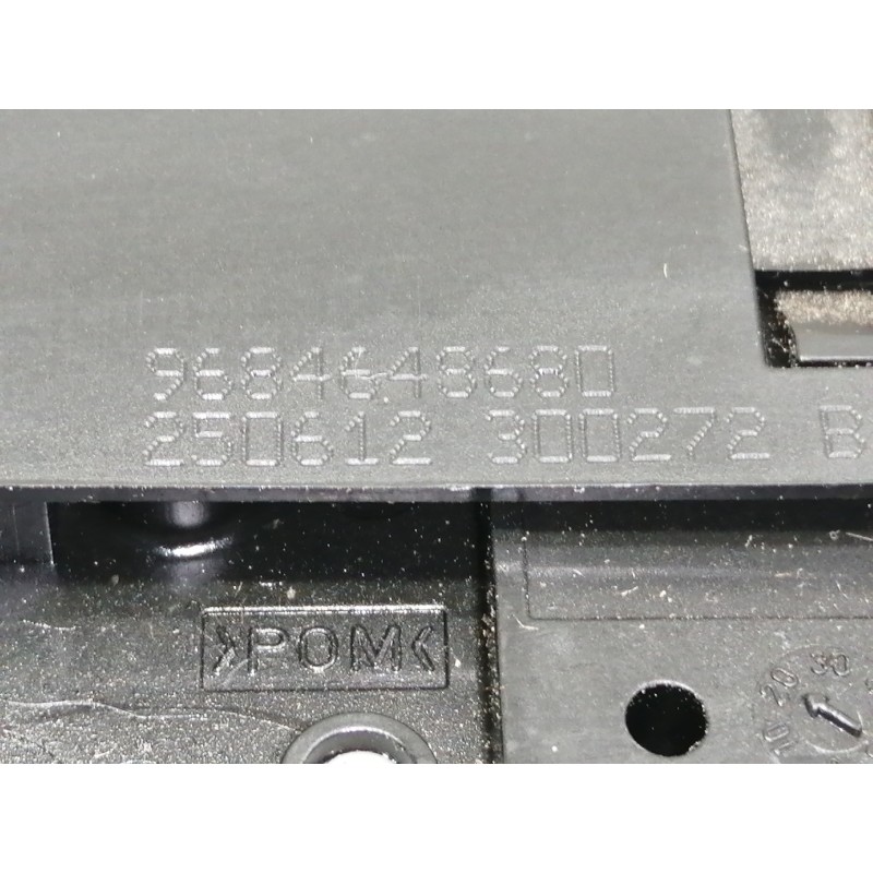 Recambio de cerradura maletero / porton para citroën ds4 design referencia OEM IAM 9684648680  