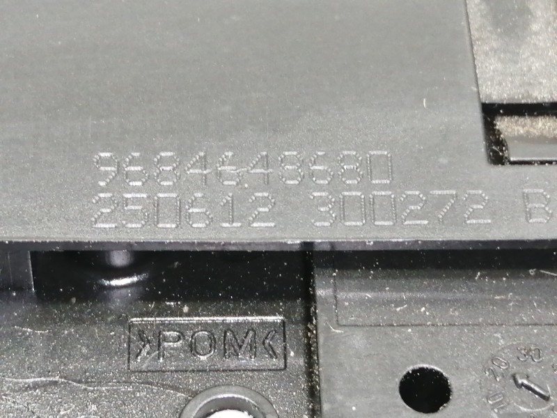 Recambio de cerradura maletero / porton para citroën ds4 design referencia OEM IAM 9684648680  