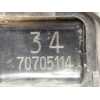 Recambio de cerradura puerta trasera derecha para suzuki grand vitara jb (jt) 1.9 ddis jlx-el (5-ptas.) referencia OEM IAM 70705