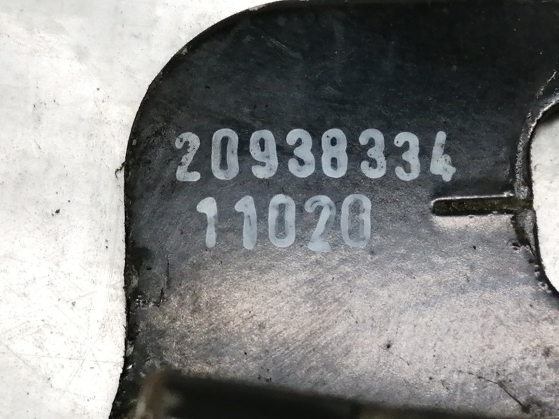 Recambio de cerradura capot para opel insignia berlina cosmo referencia OEM IAM   