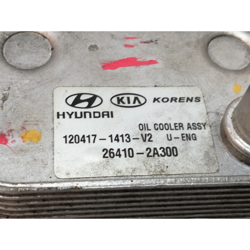 Recambio de enfriador aceite motor para hyundai i40 style blue referencia OEM IAM 264102A300  
