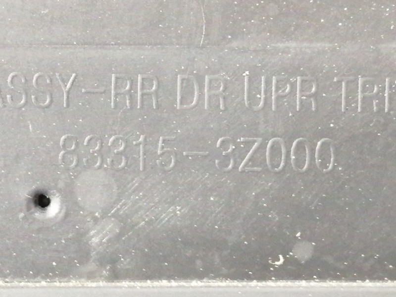Recambio de guarnecido puerta trasera izquierda para hyundai i40 style blue referencia OEM IAM 833033ZAM0 833153Z000 833303Z000