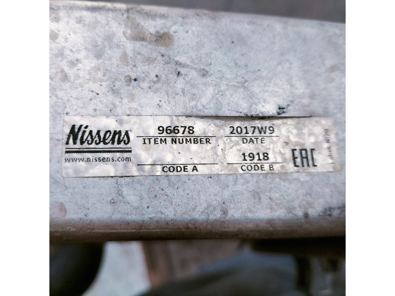 Recambio de intercooler para audi a4 avant (8e) 2.5 tdi (120kw) referencia OEM IAM 96678  