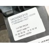 Recambio de caja reles / fusibles para jaguar xf i (x250) 2.7 d referencia OEM IAM  8X2T14290KD 