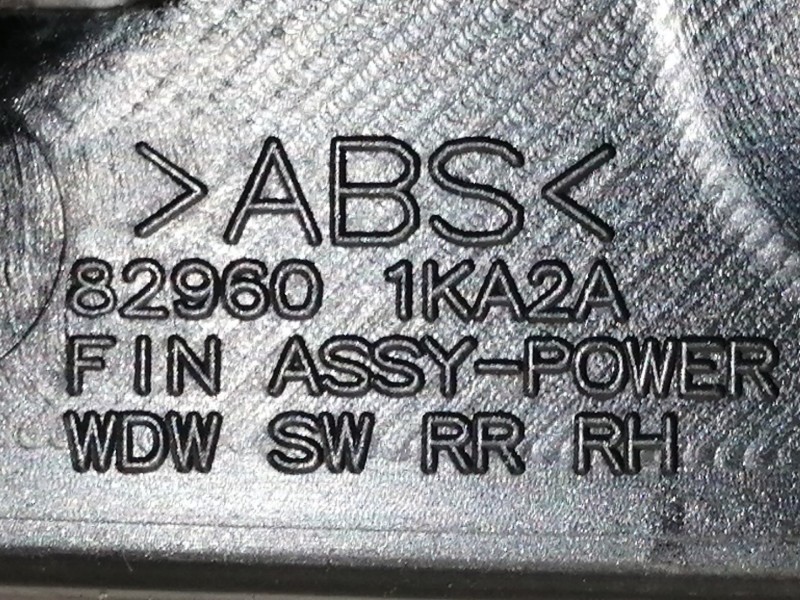 Recambio de mando elevalunas trasero derecho para nissan juke (f15) tekna premium referencia OEM IAM 829601KA2A  