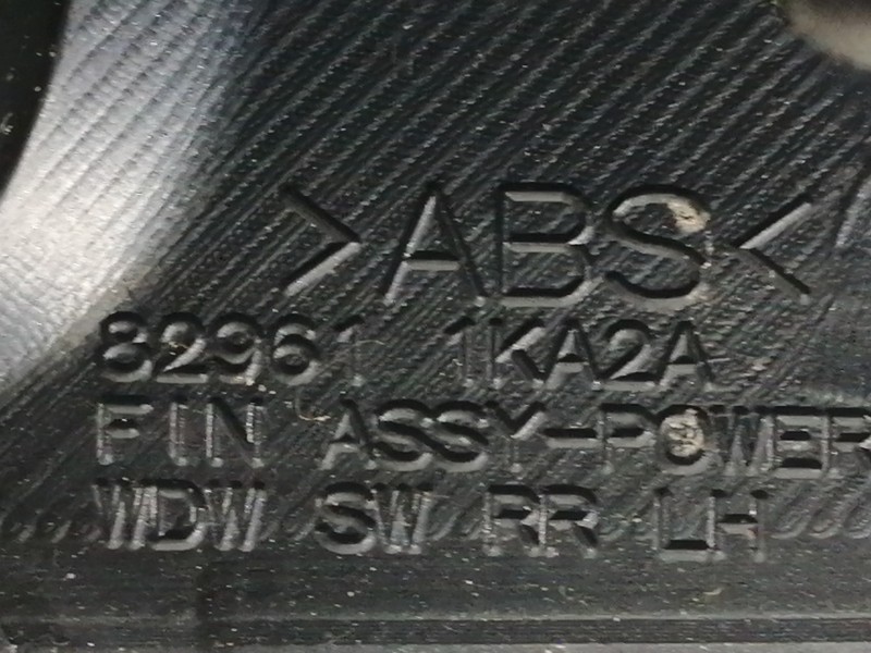 Recambio de mando elevalunas trasero izquierdo para nissan juke (f15) tekna premium referencia OEM IAM 829611KA2A  