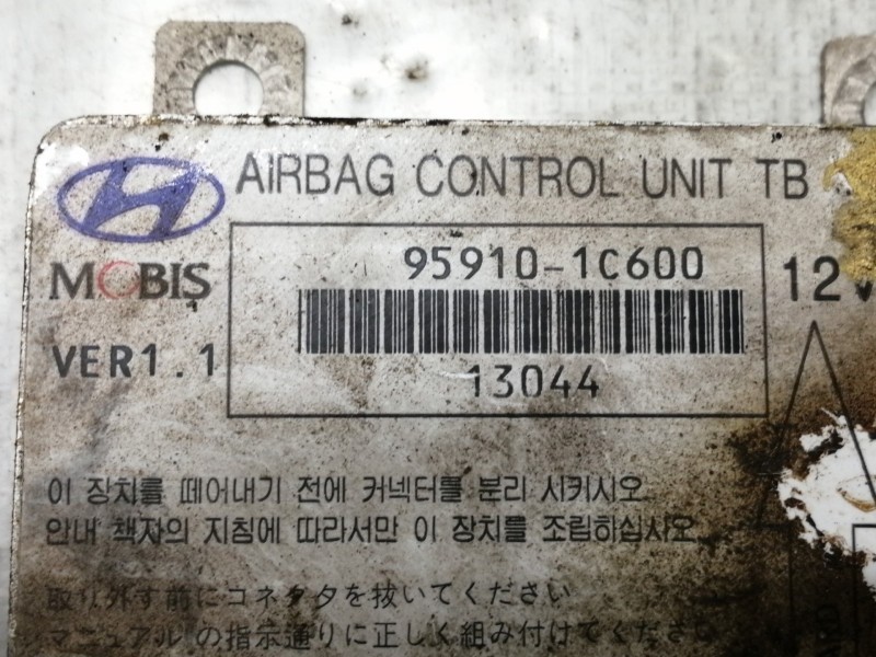 Recambio de centralita airbag para hyundai getz (tb) 1.5 crdi referencia OEM IAM 959101C600  