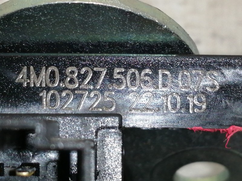 Recambio de cerradura maletero / porton para cupra ateca 2.0tsi 4drive referencia OEM IAM 4M0827506D07S  