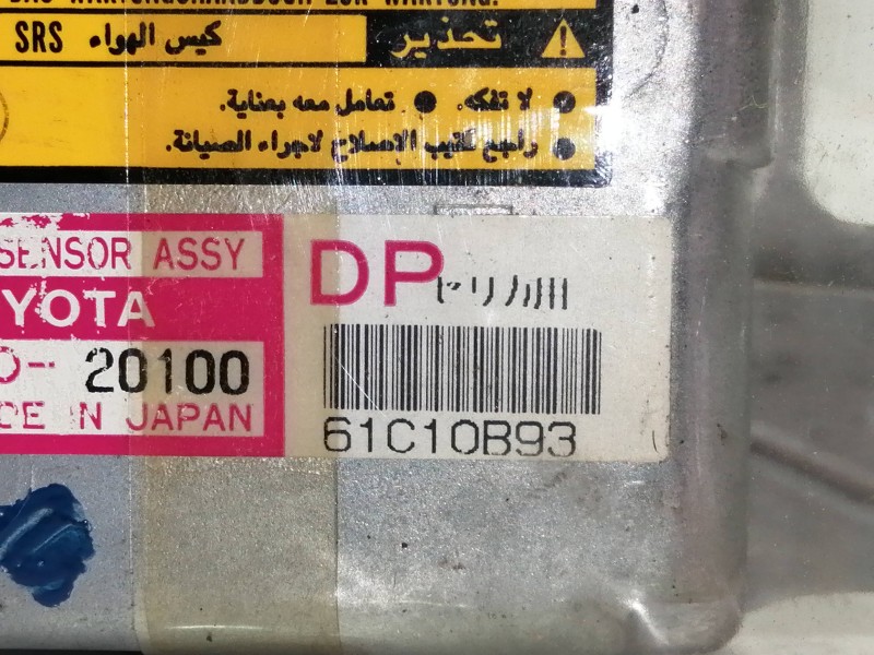 Recambio de centralita airbag para toyota celica (t20) 1.8 referencia OEM IAM 8917020100  