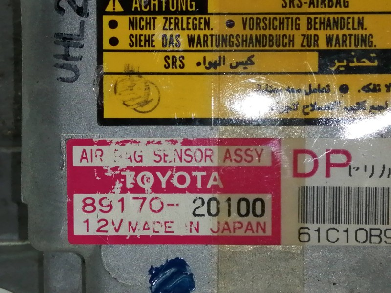 Recambio de centralita airbag para toyota celica (t20) 1.8 referencia OEM IAM 8917020100  