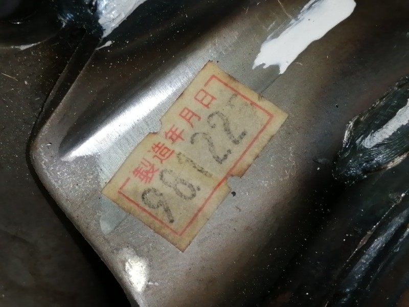 Recambio de columna direccion para toyota celica (t20) 1.8 referencia OEM IAM 98122  