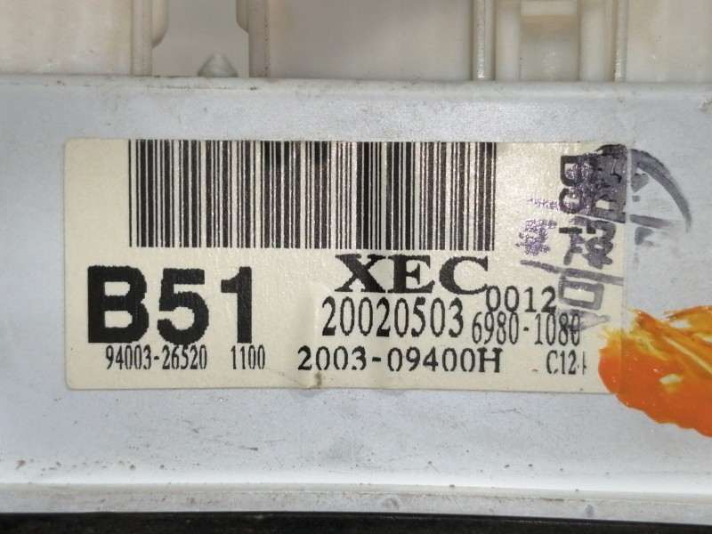 Recambio de cuadro instrumentos para hyundai santa fe (sm) 2.0 crdi cat referencia OEM IAM 9400326520  