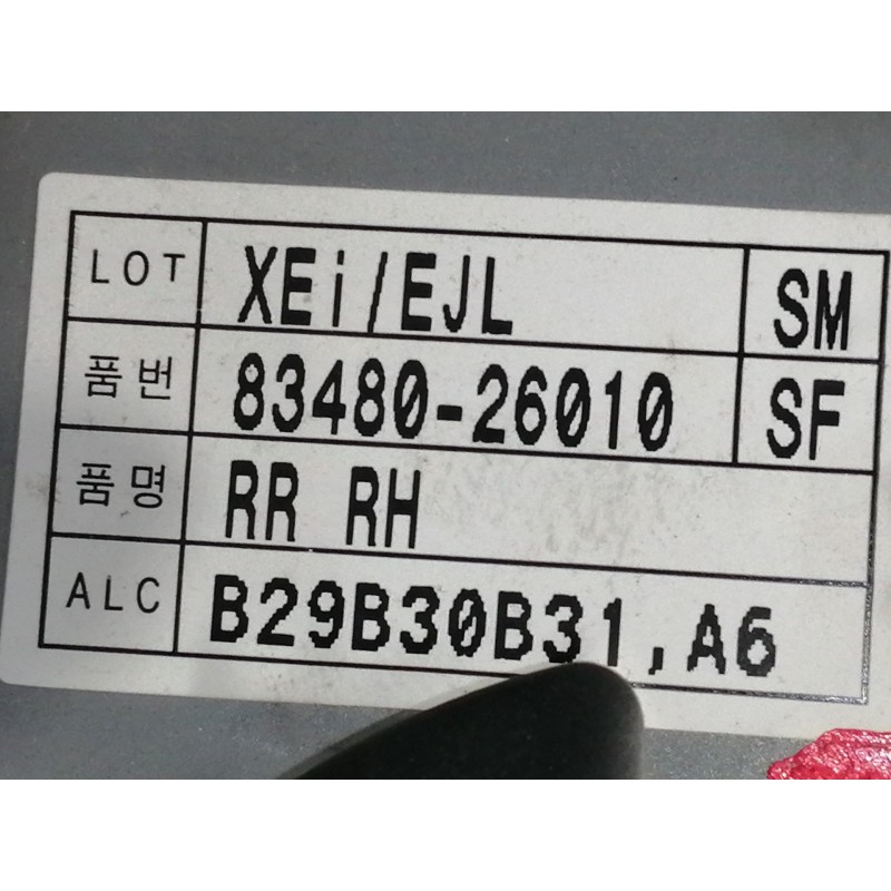 Recambio de elevalunas trasero derecho para hyundai santa fe (sm) 2.0 crdi cat referencia OEM IAM 9882026200 037153030 834802601