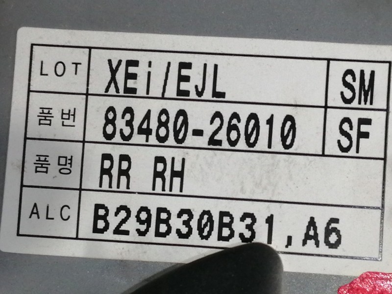 Recambio de elevalunas trasero derecho para hyundai santa fe (sm) 2.0 crdi cat referencia OEM IAM 9882026200 037153030 834802601