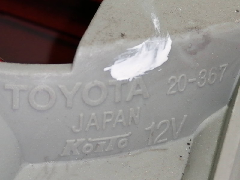 Recambio de luz central de freno para toyota celica (t20) 1.8 referencia OEM IAM 20367  