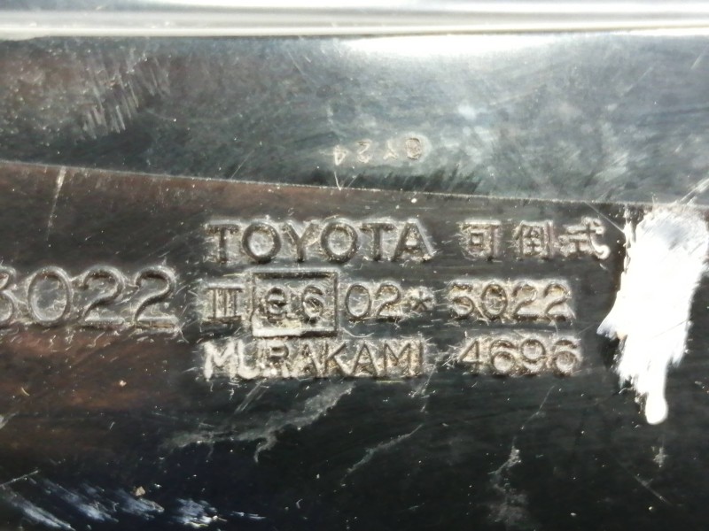 Recambio de retrovisor izquierdo para toyota celica (t20) 1.8 referencia OEM IAM 4696  