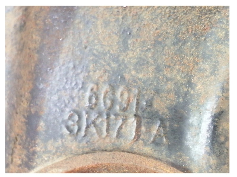 Recambio de mangueta delantera izquierda para ford mondeo ber. (ca2) trend x referencia OEM IAM 3K171A  