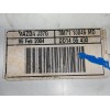 Recambio de cuadro instrumentos para mazda 2 berlina (dy) 1.25 cat referencia OEM IAM DD1455471A 3M7110849MD 3M7110849