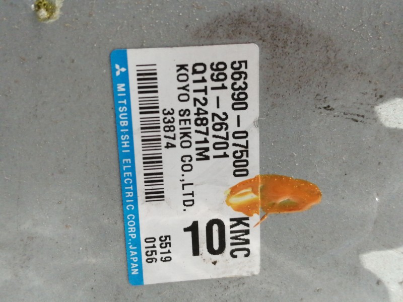 Recambio de columna direccion para kia picanto 1.1 crdi ex referencia OEM IAM 5639007500  