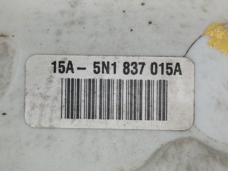 Recambio de cerradura puerta delantera izquierda para seat ibiza (6j5) reference referencia OEM IAM 5N1837015A 15A5N1837015A 