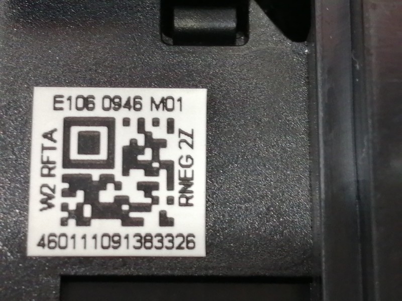 Recambio de mando calefaccion / aire acondicionado para peugeot 508 active referencia OEM IAM E1060946M01  