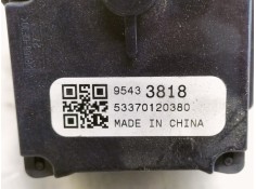 Recambio de mando limpia para opel adam unlimited ecoflex referencia OEM IAM 95433818   2