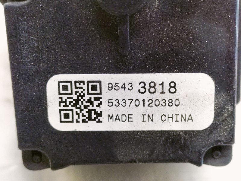 Recambio de mando limpia para opel adam unlimited ecoflex referencia OEM IAM 95433818  