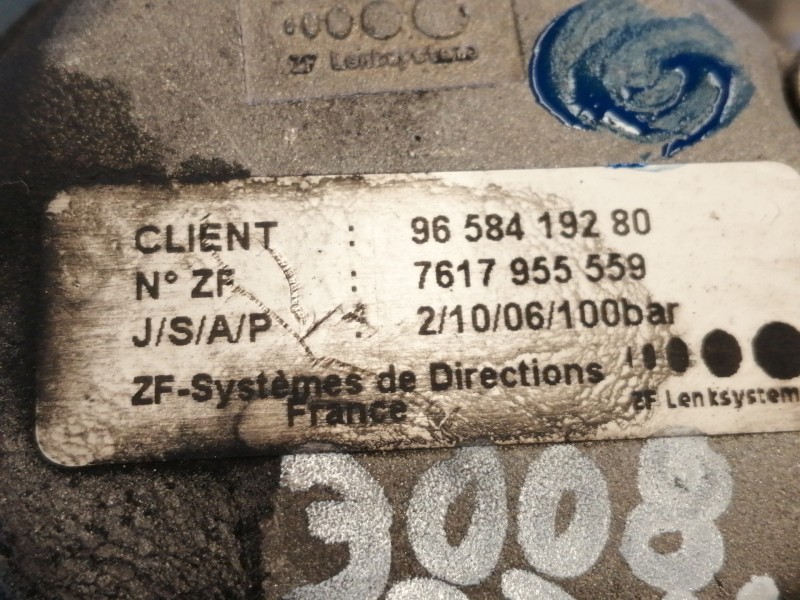 Recambio de bomba direccion para peugeot 407 sr confort referencia OEM IAM 9658419280 7617955559 