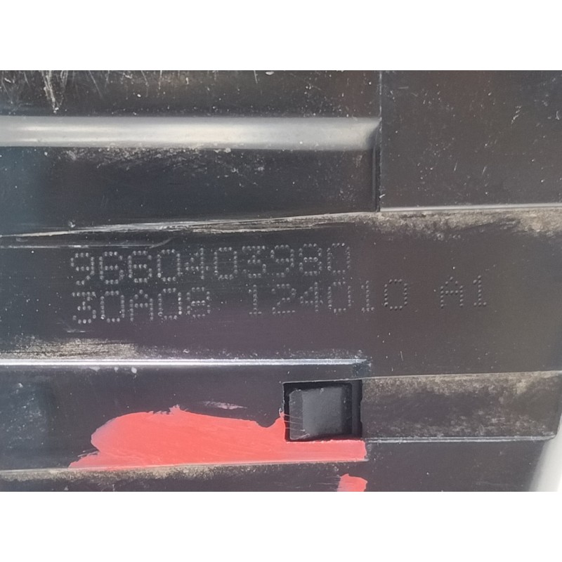 Recambio de cerradura maletero / porton para peugeot 207 1.4 referencia OEM IAM 9660403980  