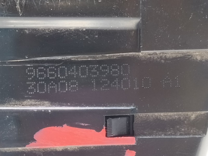 Recambio de cerradura maletero / porton para peugeot 207 1.4 referencia OEM IAM 9660403980  