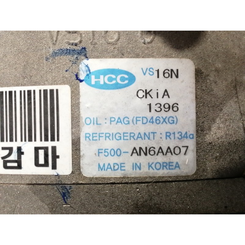 Recambio de compresor aire acondicionado para kia cee´d active referencia OEM IAM F500AN6AA07  