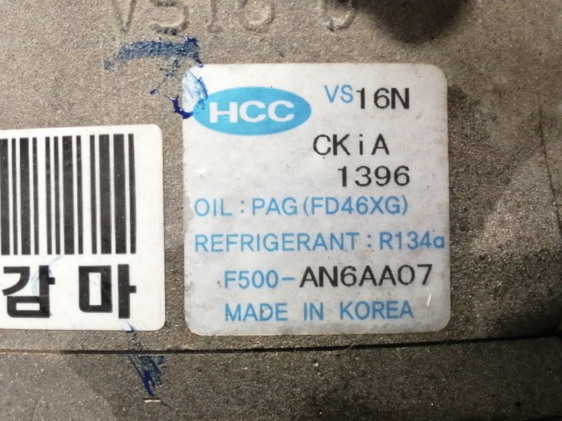 Recambio de compresor aire acondicionado para kia cee´d active referencia OEM IAM F500AN6AA07  