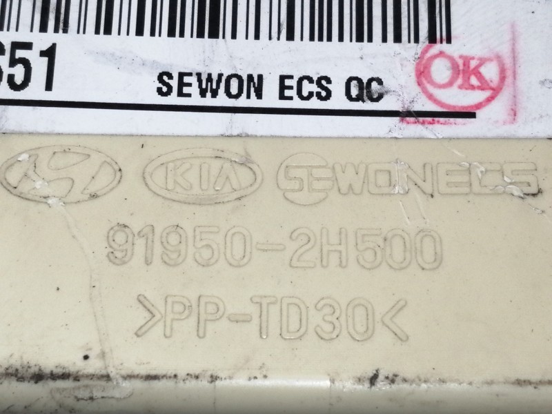 Recambio de caja reles / fusibles para kia cee´d active referencia OEM IAM 919501H510  