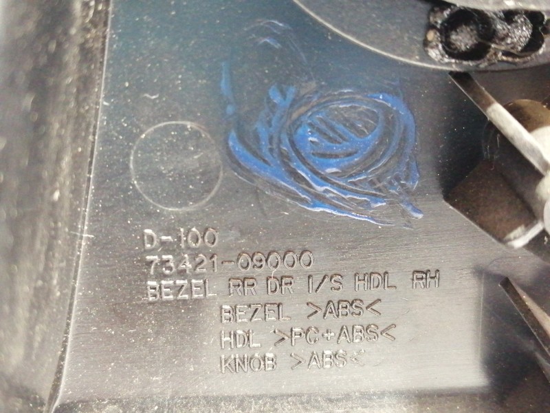 Recambio de maneta interior trasera derecha para ssangyong kyron 200 xdi limited referencia OEM IAM 7342109000  