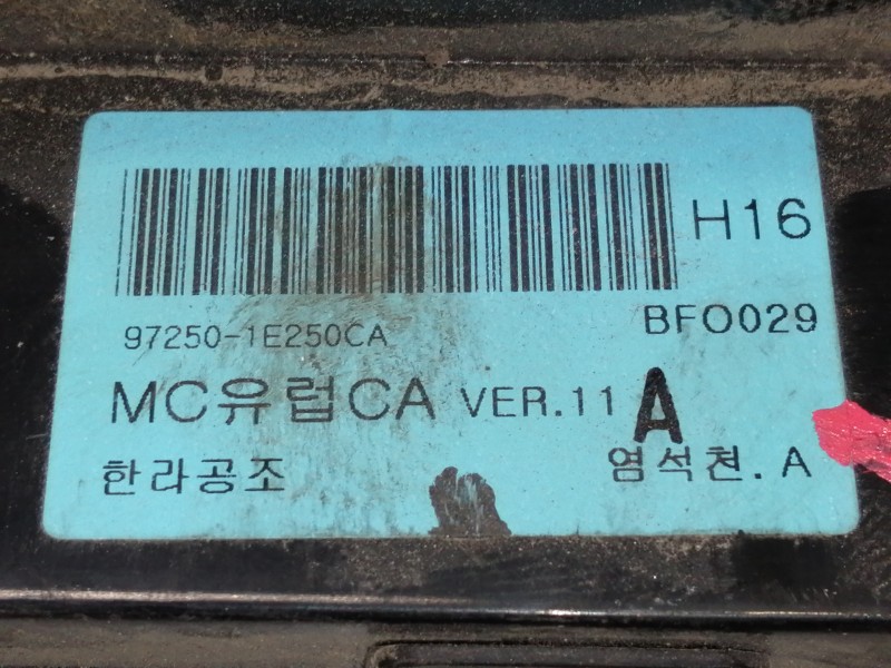 Recambio de mando calefaccion / aire acondicionado para hyundai accent (mc) gl referencia OEM IAM 972501EXXX  