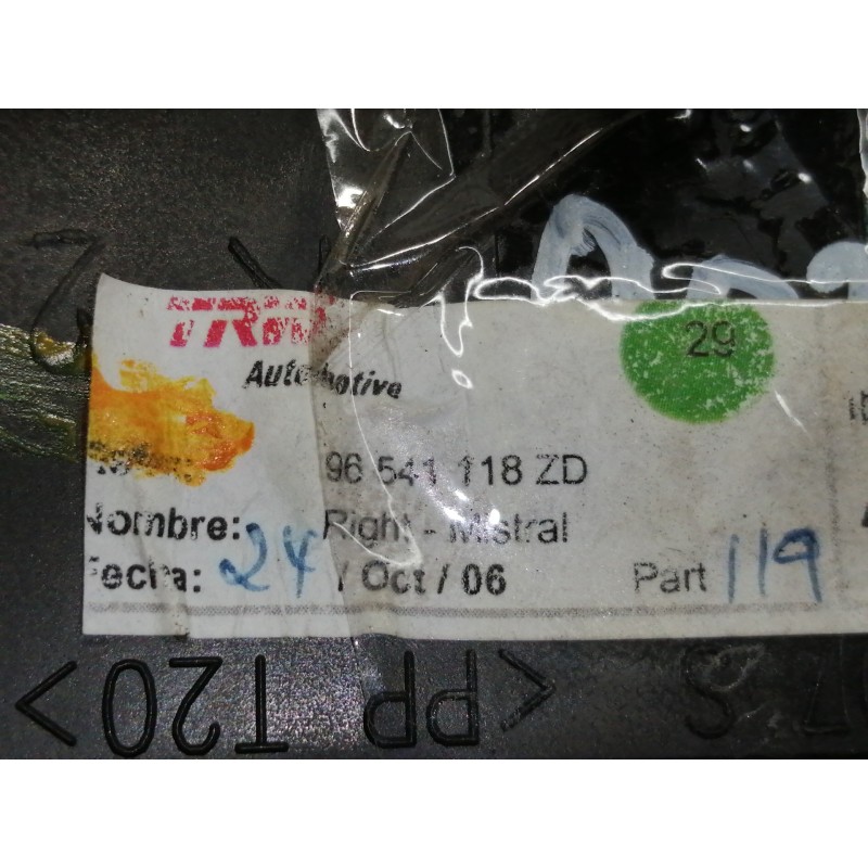 Recambio de rejilla aireadora para citroën c4 grand picasso sx referencia OEM IAM 96541118  