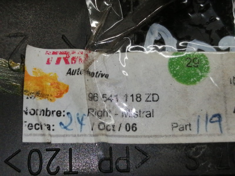 Recambio de rejilla aireadora para citroën c4 grand picasso sx referencia OEM IAM 96541118  