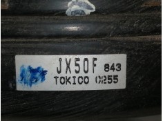 Recambio de servofreno para nissan nv 200 (m20) evalia premium referencia OEM IAM JX50F   2