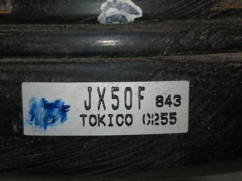 Recambio de servofreno para nissan nv 200 (m20) evalia premium referencia OEM IAM JX50F  